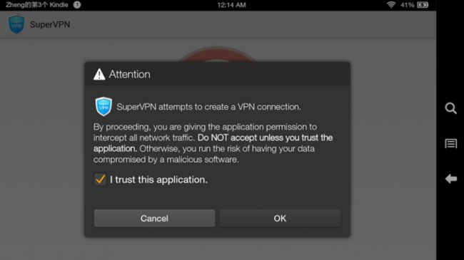 免费VPN SuperVPN 评测 |Super VPN 怎么样？2020年还能用吗？